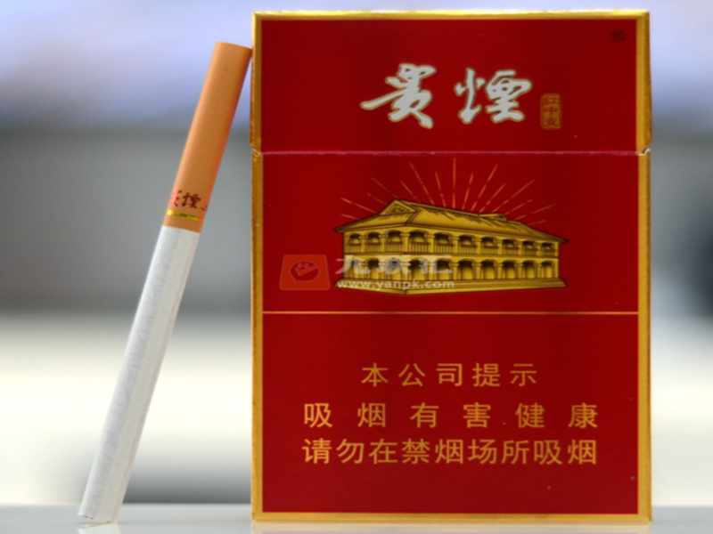 综合保税区仓库作业平台